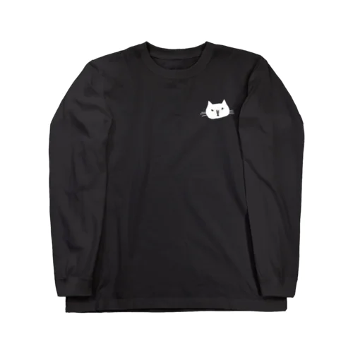 ちいさなしろねこを胸に Long Sleeve T-Shirt