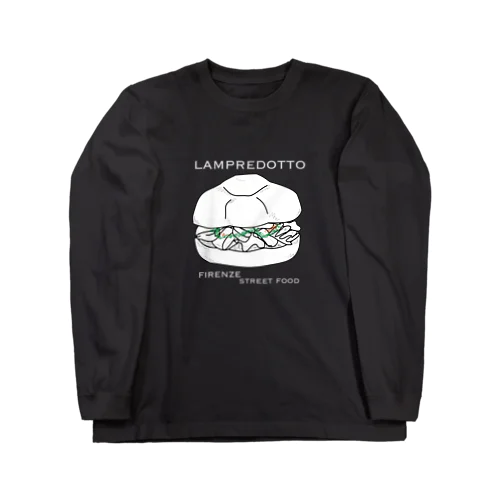 ランプレドットのイラスト　白文字 Long Sleeve T-Shirt