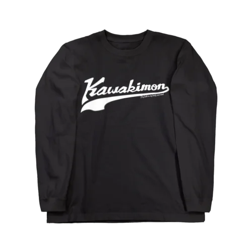 Kawakimon【White】 ロングスリーブTシャツ