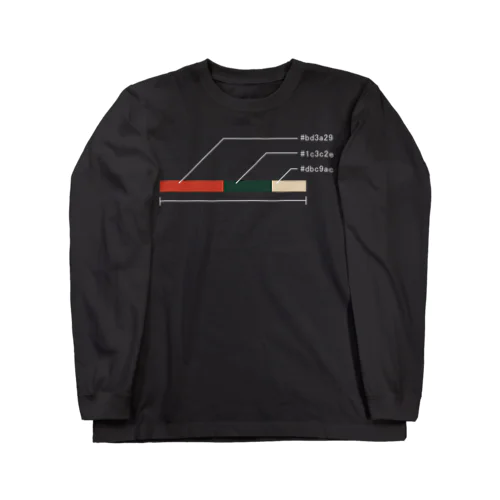 color graph Long Sleeve T-Shirt