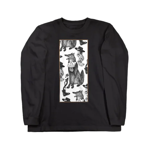 Nightmare Long Sleeve T-Shirt