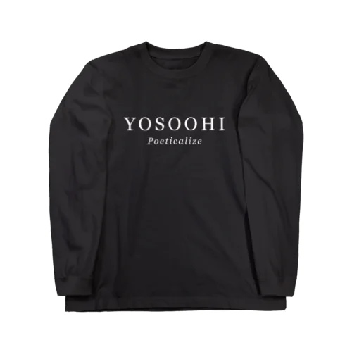 「YOSOOHI」　L/S　Tシャツ Long Sleeve T-Shirt