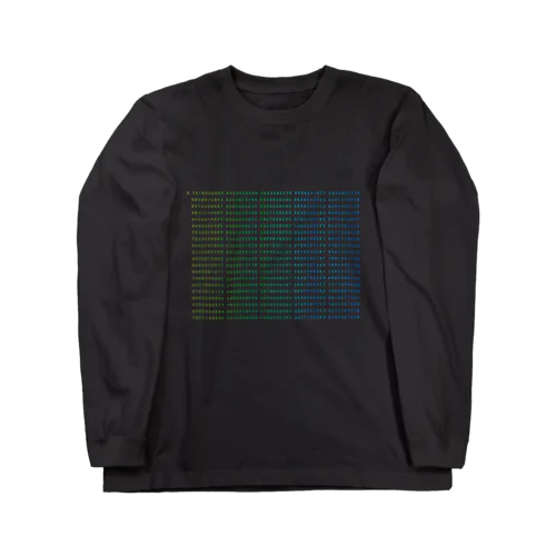 円周率１０００ケタ Long Sleeve T-Shirt