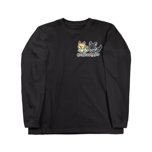 ゆ Long Sleeve T-Shirt