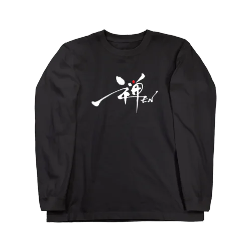 禅　ZEN Long Sleeve T-Shirt