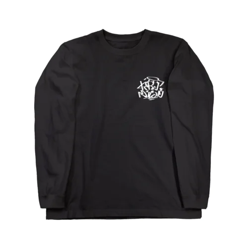 KURAIMICHI Long Sleeve T-Shirt