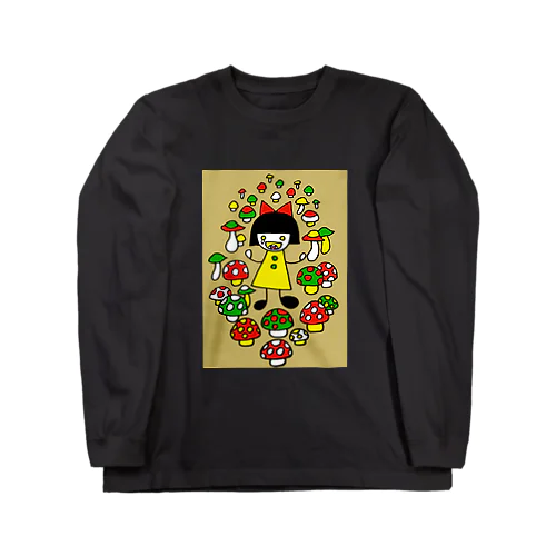 キノコ狩りぽいずんちゃん Long Sleeve T-Shirt