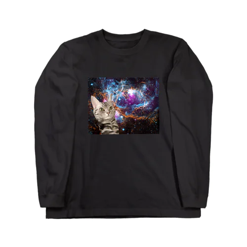 うちの宇宙猫 ロングスリーブTシャツ