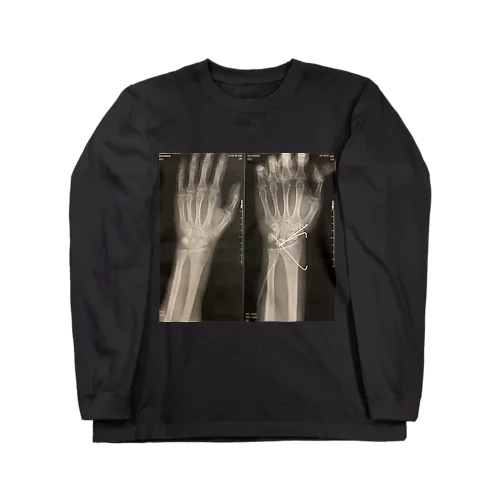 人造人間（左腕） Long Sleeve T-Shirt