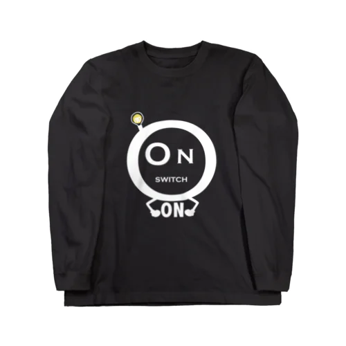 スイッチON（濃色用） Long Sleeve T-Shirt