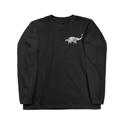 アンキロサウルス白＋ Long Sleeve T-Shirt