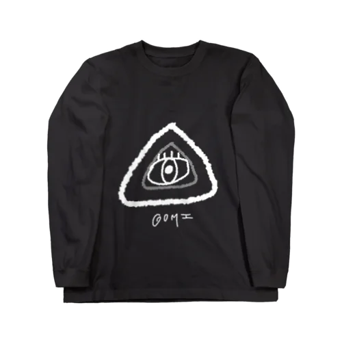 ごみちゃんまーく Long Sleeve T-Shirt