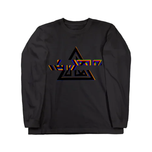 喰バグ Long Sleeve T-Shirt