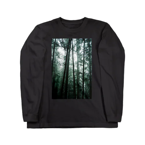 Trail Long Sleeve T-Shirt