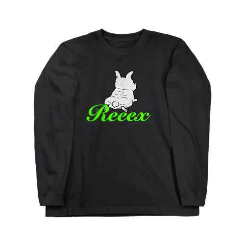 Dog 02 Long Sleeve T-Shirt