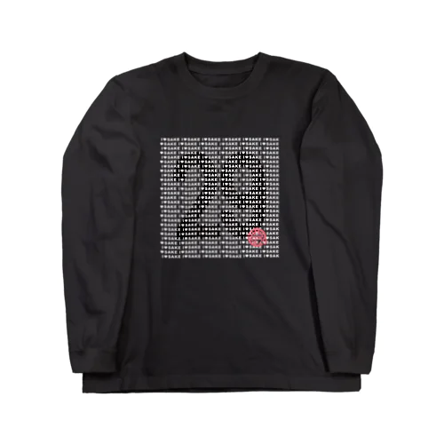 I♥SAKE29普及アイテム（色変更可能） Long Sleeve T-Shirt