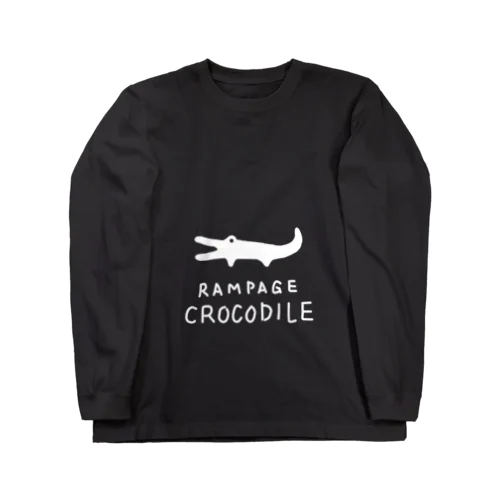 あばれワニのケビン Long Sleeve T-Shirt