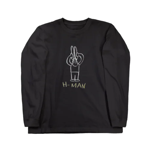 H-MAN Long Sleeve T-Shirt