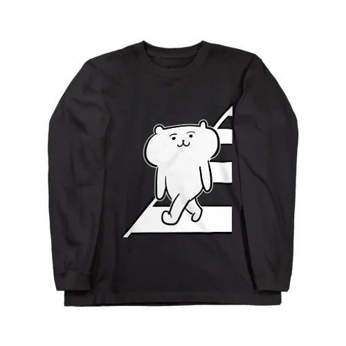 横断する猫さん Long Sleeve T-Shirt