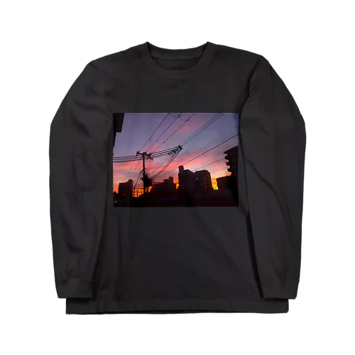 夕焼け Long Sleeve T-Shirt