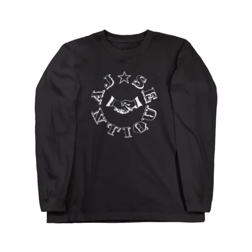 ジャンジャンバリバリジャンティーク Long Sleeve T-Shirt