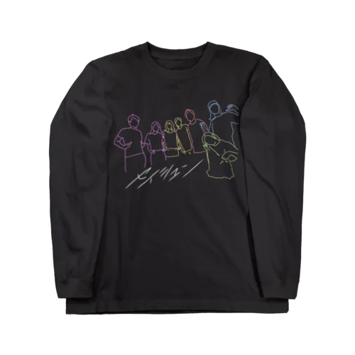 セイシュン Long Sleeve T-Shirt