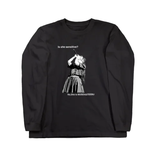 MUSENSITEEBUロンT Long Sleeve T-Shirt