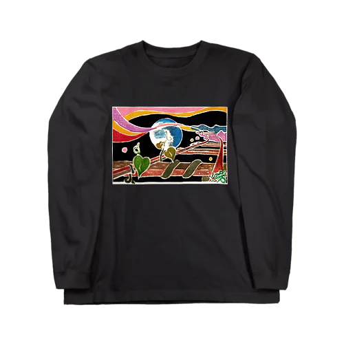 錆びたレールと夏草の歌１ Long Sleeve T-Shirt