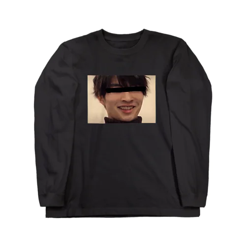 那須○天心くん Long Sleeve T-Shirt