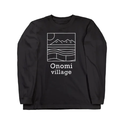 大呑ビレッジ濃厚 Long Sleeve T-Shirt