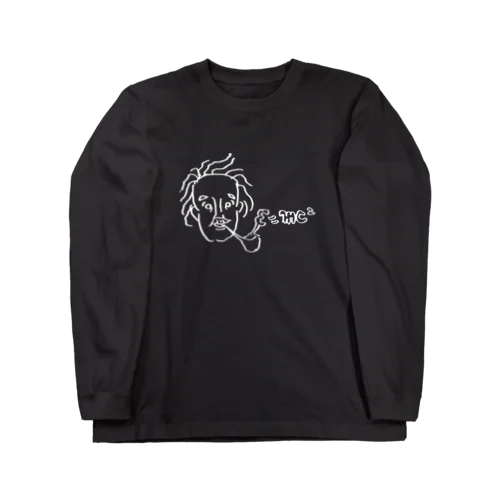 E=mc2 Long Sleeve T-Shirt