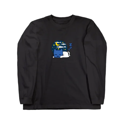 おやすみマスクにゃん Long Sleeve T-Shirt