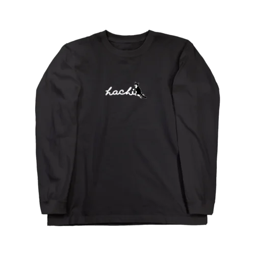 ハチワレ猫　ハチ ロゴ正面ver. Long Sleeve T-Shirt