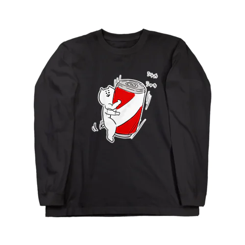 禁忌を犯すねこ Long Sleeve T-Shirt