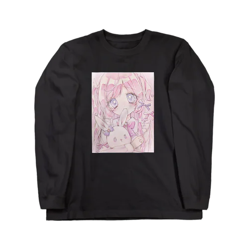 さみしいちゃん Long Sleeve T-Shirt