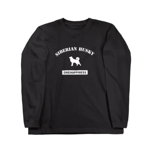 シベリアンハスキー Long Sleeve T-Shirt