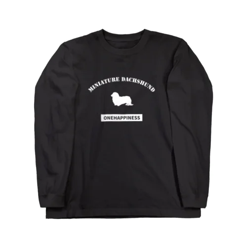 ミニチュアダックスフンド Long Sleeve T-Shirt