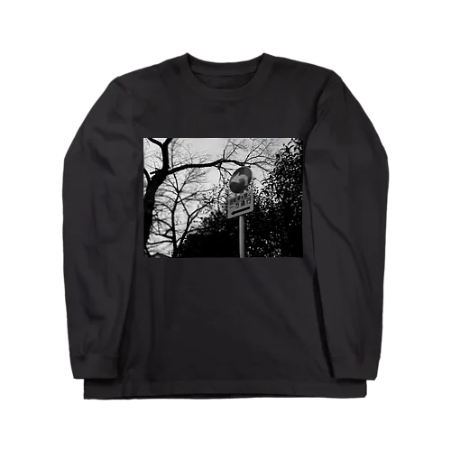 かたおもい Long Sleeve T-Shirt