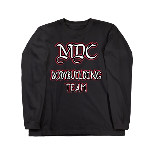 MDC   ボディビルディングチーム Long Sleeve T-Shirt