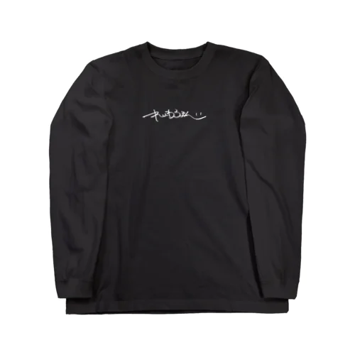 ひらがな令和ロマン Long Sleeve T-Shirt