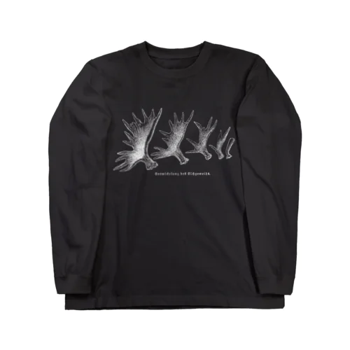 ヘラジカの角 Long Sleeve T-Shirt