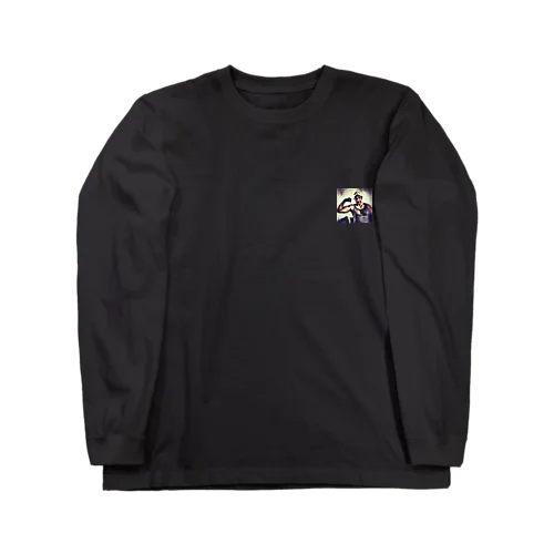 Edwin Mota Long Sleeve T-Shirt