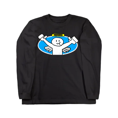 天使くん白枠 Long Sleeve T-Shirt