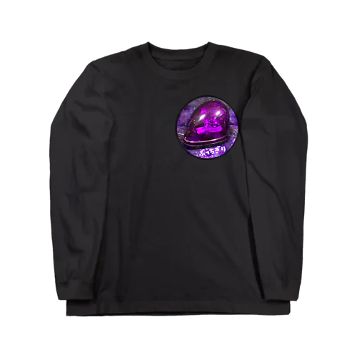 ぶっちぎりムラ灯 Long Sleeve T-Shirt