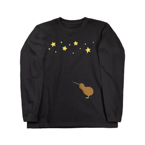 星とキーウィ Long Sleeve T-Shirt