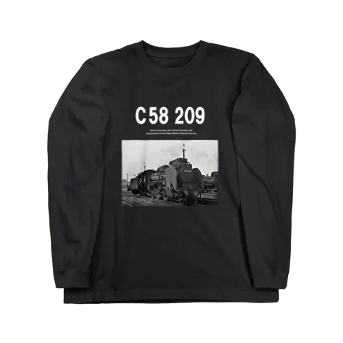 紀勢線 新宮機関区に停まる蒸気機関車 C58209 （モノクロフォト） Long Sleeve T-Shirt