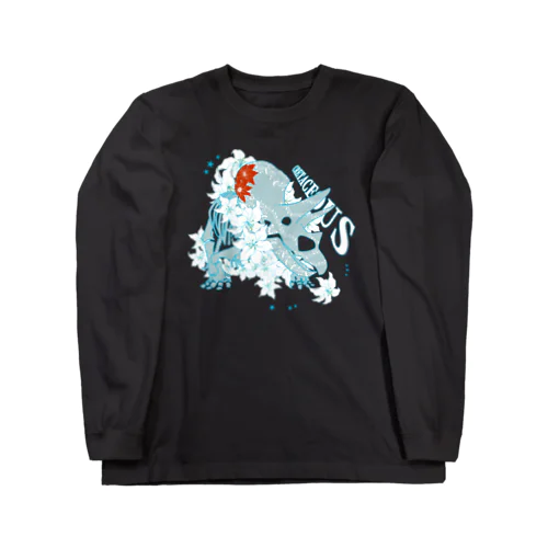 ユリとクレマチスと恐竜 Long Sleeve T-Shirt