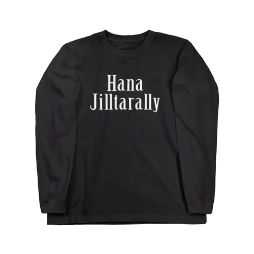 鼻汁たらり（白ロゴ） Long Sleeve T-Shirt