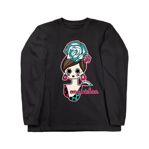 フラメンコガール(青) Long Sleeve T-Shirt