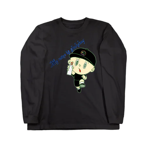  SHAKE boy Long Sleeve T-Shirt